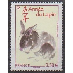 France - Poste - 2011 - Nb 4531 - Horoscope