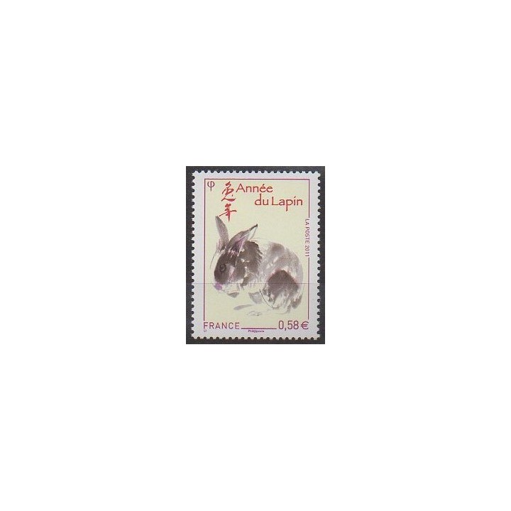 Buy this stamp of France of the year 2011 (Nb 4531).