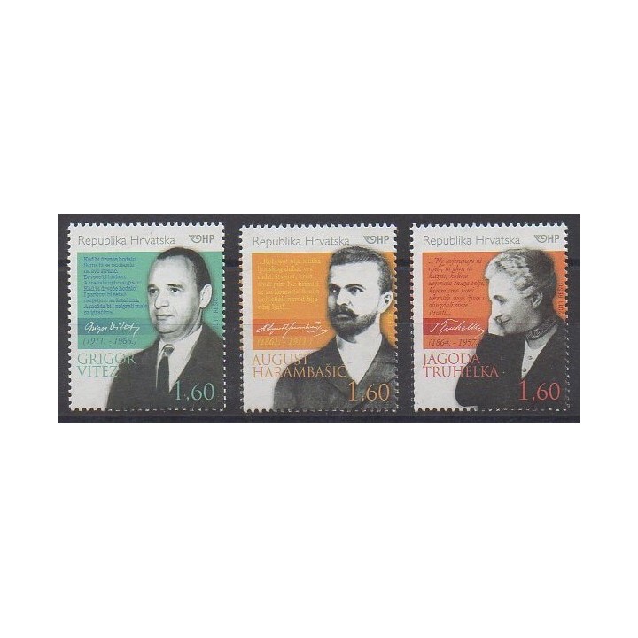 Acheter cette série de timbres de Croatie de l'année 2011 (No 923/925).