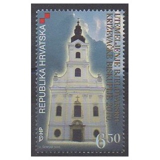 Buy this stamp of Croatia of the year 2010 (Nb 881).