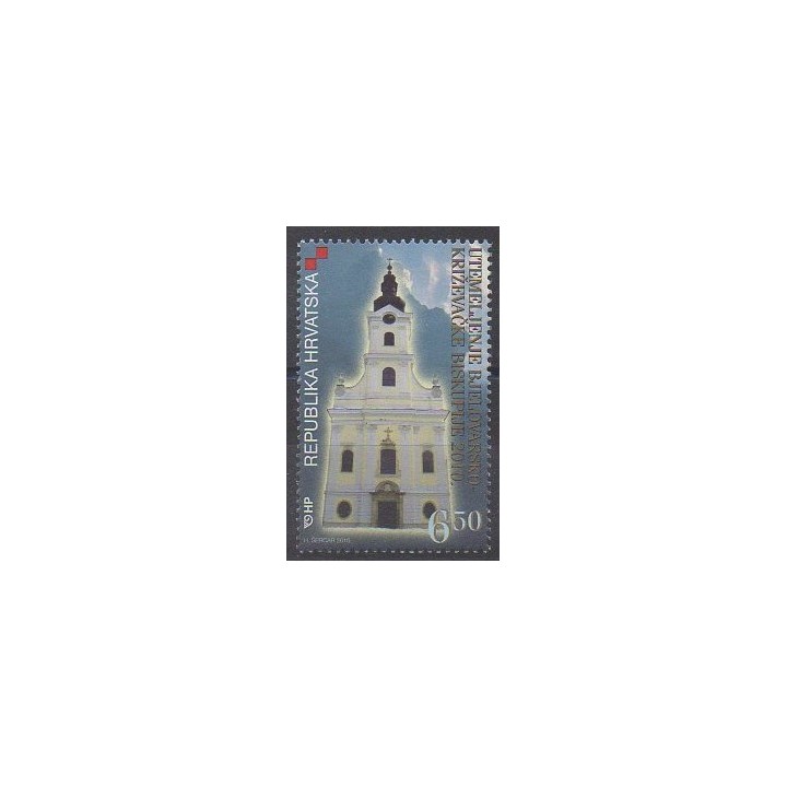 Acheter ce timbre de Croatie de l'année 2010 (No 881).
