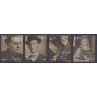 Acheter cette série de timbres de Croatie de l'année 2010 (No 886/889).