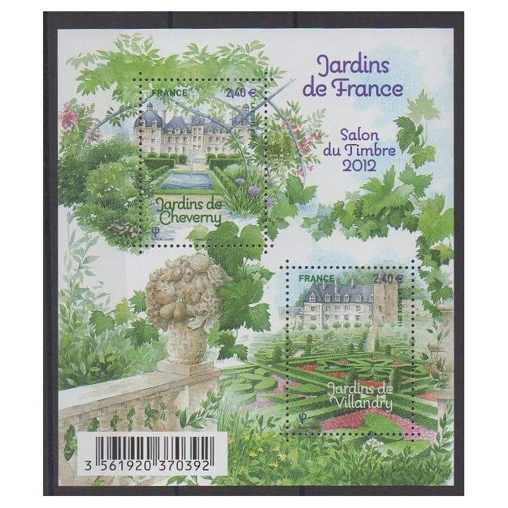 Acheter cette série de timbres de France de l'année 2011 (No 4580/4581).