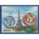 France - Poste - 2011 - Nb 4598/4599