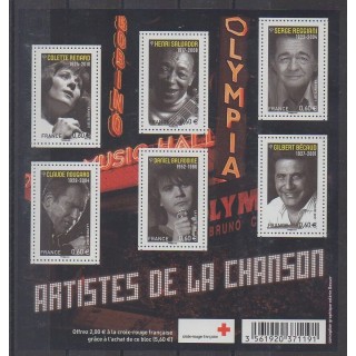 Acheter cette série de timbres de France de l'année 2011 (No 4605/4610).
