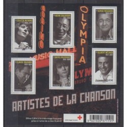 France - Poste - 2011 - Nb 4605/4610