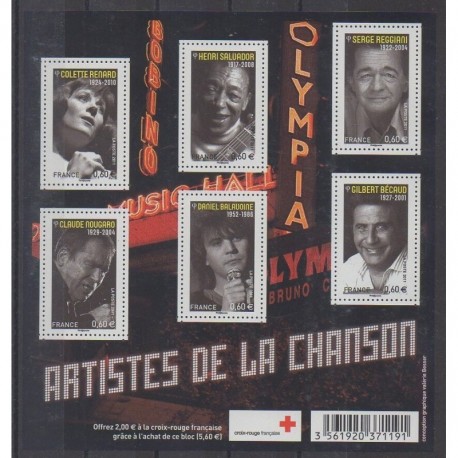 France - Poste - 2011 - Nb 4605/4610