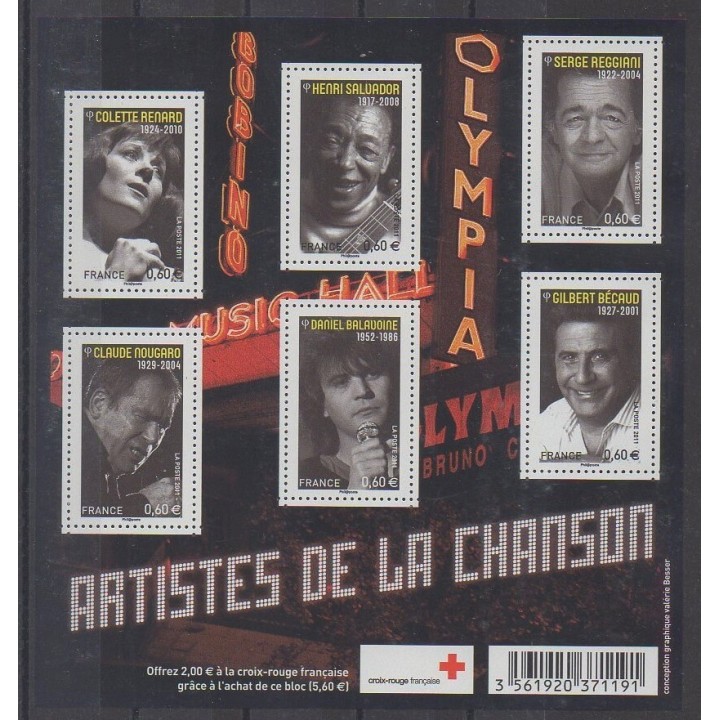 Acheter cette série de timbres de France de l'année 2011 (No 4605/4610).