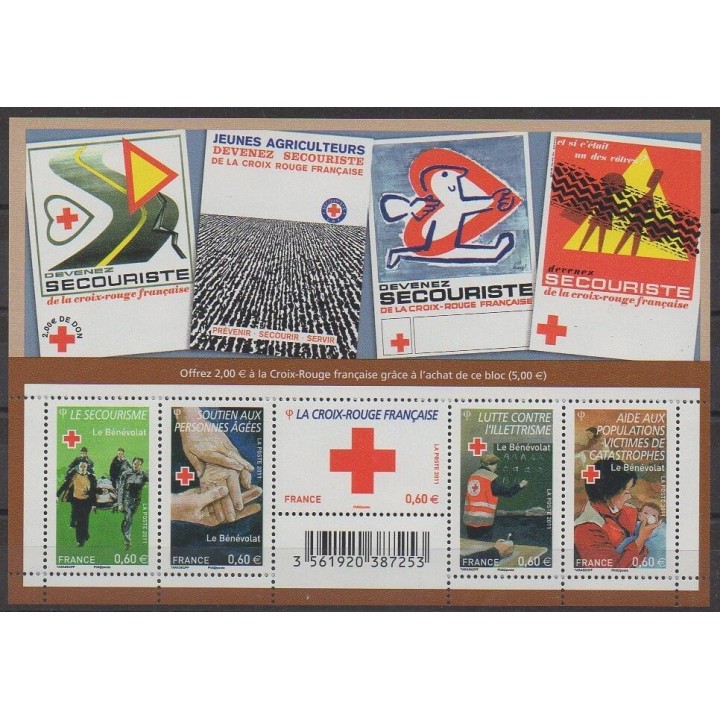 Acheter cette série de timbres de France de l'année 2011 (No 4621/4625).