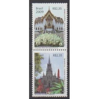 Acheter cette série de timbres du Brésil de l'année 2009 (No 3052/3053).
