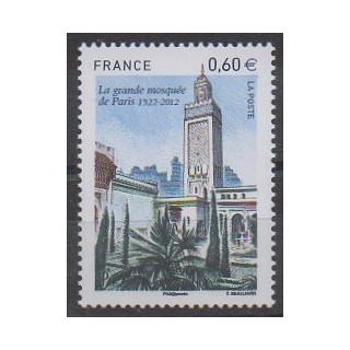Acheter ce timbre de France de l'année 2012 (No 4634).