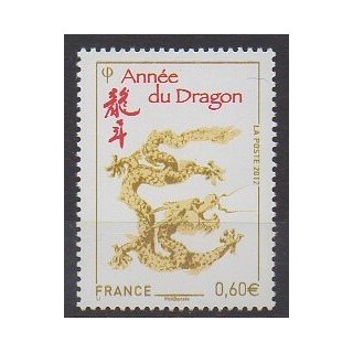 Acheter ce timbre de France de l'année 2012 (No 4631).