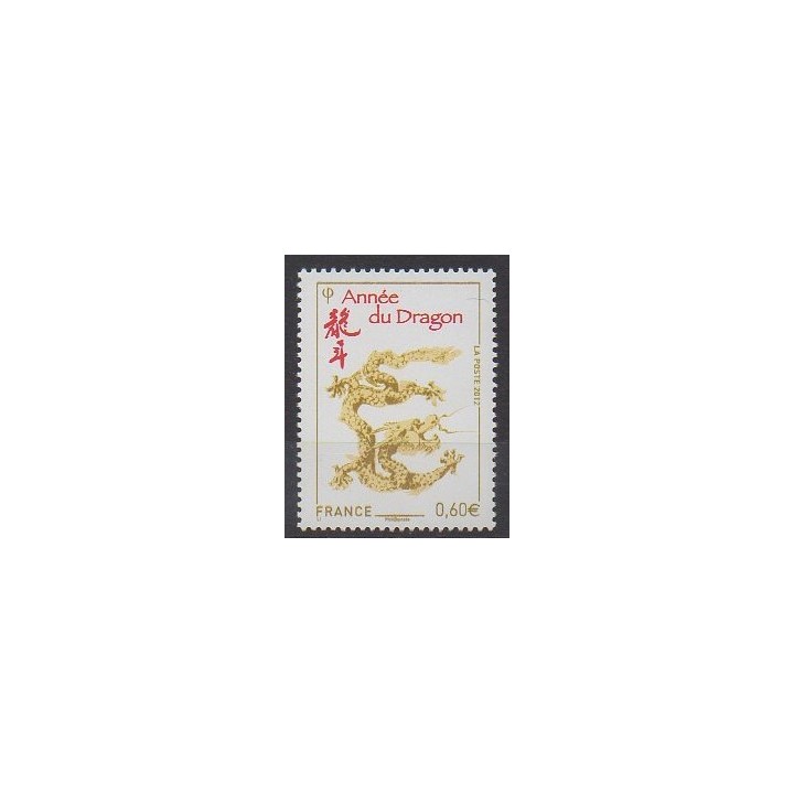 Buy this stamp of France of the year 2012 (Nb 4631).