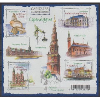 Acheter cette série de timbres de France de l'année 2012 (No 4637/4640).