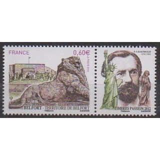 Acheter ce timbre de France de l'année 2012 (No 4697).