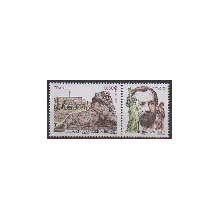 Acheter ce timbre de France de l'année 2012 (No 4697).
