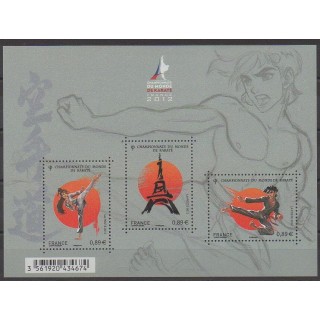 Acheter cette série de timbres de France de l'année 2012 (No 4680/4682).
