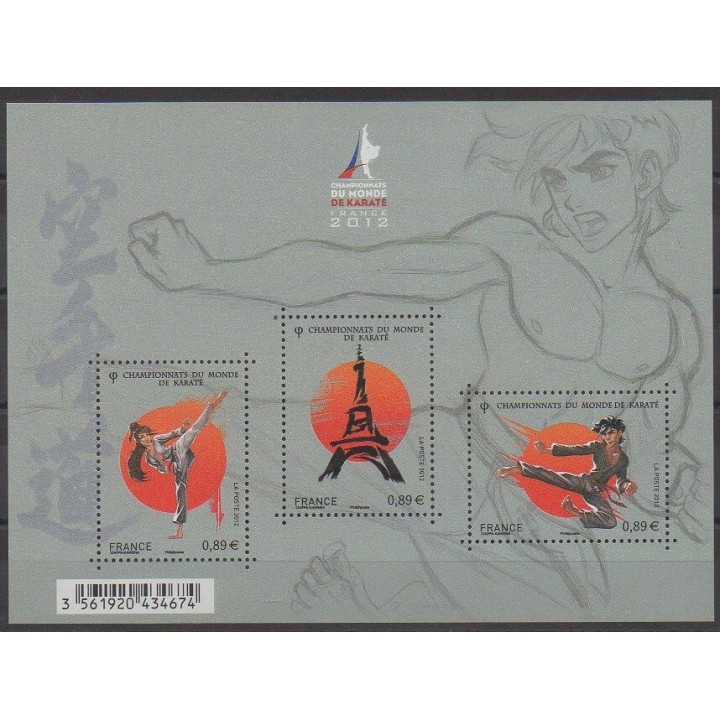 Acheter cette série de timbres de France de l'année 2012 (No 4680/4682).