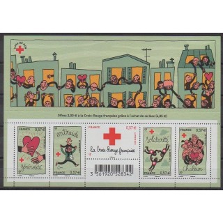 Acheter cette série de timbres de France de l'année 2012 (No 4699/4703).