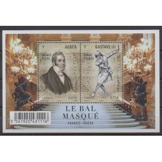 Buy this souvenir sheet  of France of the year 2012 (Nb F4706).