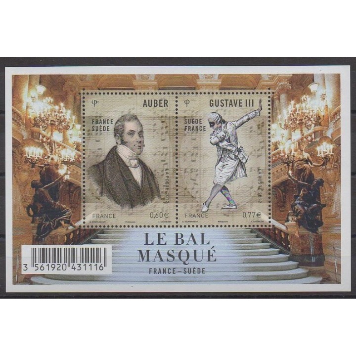 Buy this souvenir sheet  of France of the year 2012 (Nb F4706).