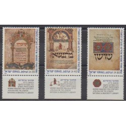 Israël - 1986 - No 986/988 - Religion