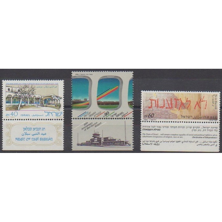 Acheter cette série de timbres d'Israël de l'année 1986 (No 982/984).