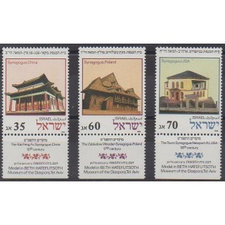 Buy this set of stamps of Israel of the year 1988 (Nb 1048/1050).