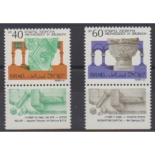 Acheter cette série de timbres d'Israël de l'année 1988 (No 1055/1056).