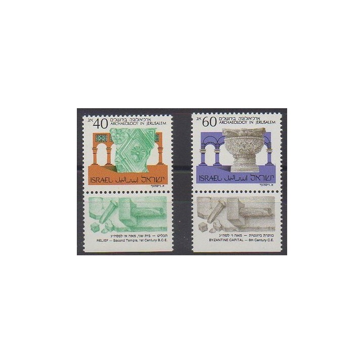 Acheter cette série de timbres d'Israël de l'année 1988 (No 1055/1056).