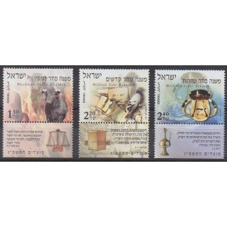 Acheter cette série de timbres d'Israël de l'année 2006 (No 1814/1816).