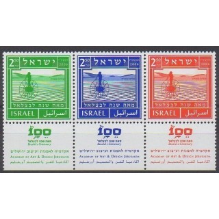 Acheter cette série de timbres d'Israël de l'année 2006 (No 1817/1819).