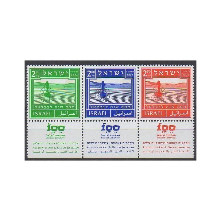 Buy this set of stamps of Israel of the year 2006 (Nb 1817/1819).