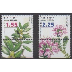 Israel - 2007 - Nb 1871/1872 - Flowers