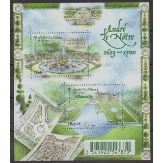 Acheter cette série de timbres de France de l'année 2013 (No 4751/4752).