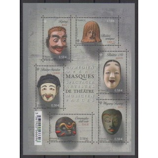 Acheter cette série de timbres de France de l'année 2013 (No 4803/4808).