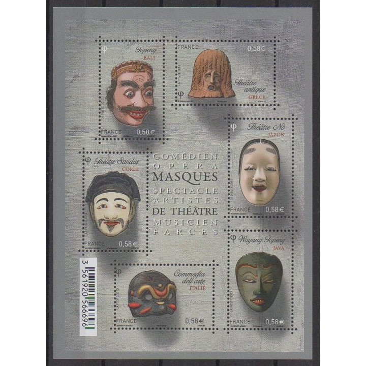 Buy this set of stamps of France of the year 2013 (Nb 4803/4808).