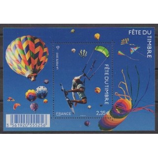 Buy this stamp of France of the year 2013 (Nb 4810).