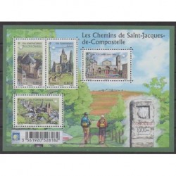 France - Poste - 2013 - Nb 4725/4728