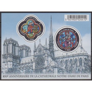 Acheter cette série de timbres de France de l'année 2013 (No 4714/4715).