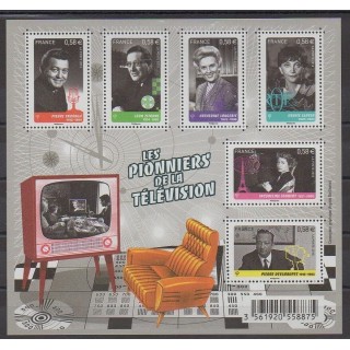 Acheter cette série de timbres de France de l'année 2013 (No 4811/4816).