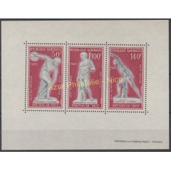 Gabon - 1972 - Nb BF 21 - Summer olympics