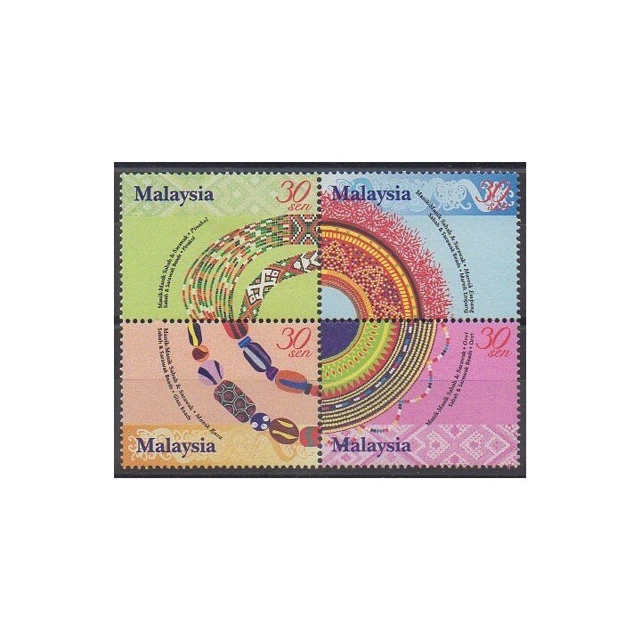 Acheter cette série de timbres de Malaisie de l'année 2001 (No 876/879).