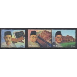 Malaisie - 2002 - No 951/953 - Littérature