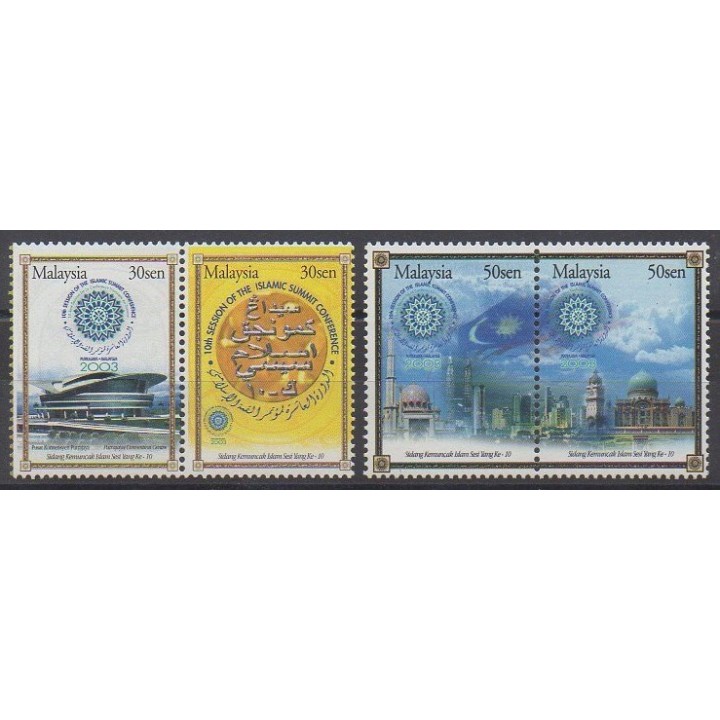 Acheter cette série de timbres de Malaisie de l'année 2003 (No 1000/1003).