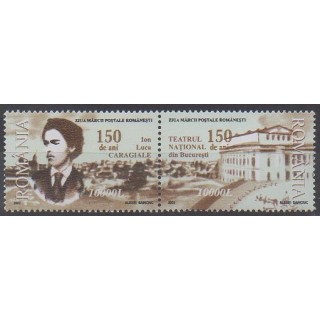 Acheter cette série de timbres de Roumanie de l'année 2002 (No 4762/4763).