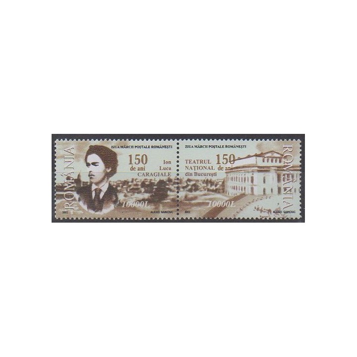 Acheter cette série de timbres de Roumanie de l'année 2002 (No 4762/4763).
