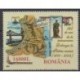 Romania - 2003 - Nb 4847 - Various Historics Themes