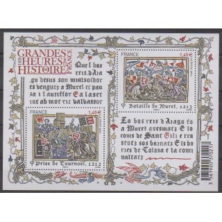 Acheter cette série de timbres de France de l'année 2013 (No 4828/4829).