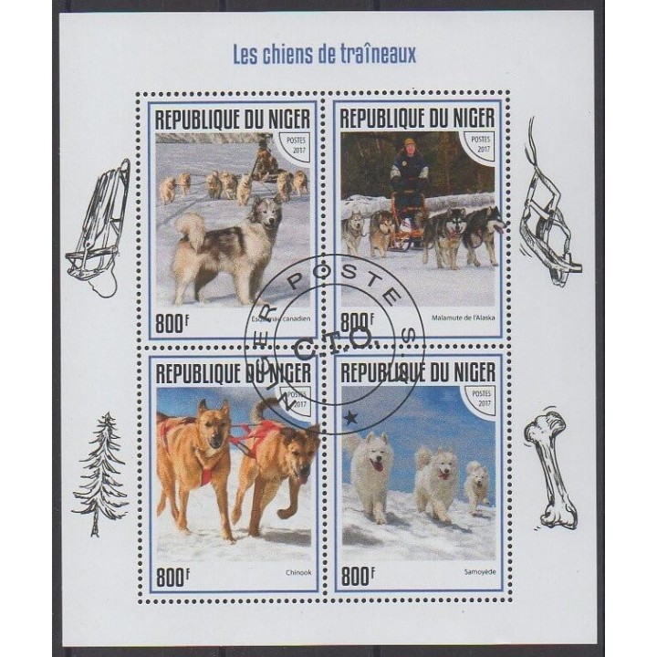 Acheter cette série de timbres du Niger  de l'année 2017 (No 4215/4218). - Oblitéré